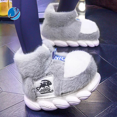 Warm Plush Lining Slippers